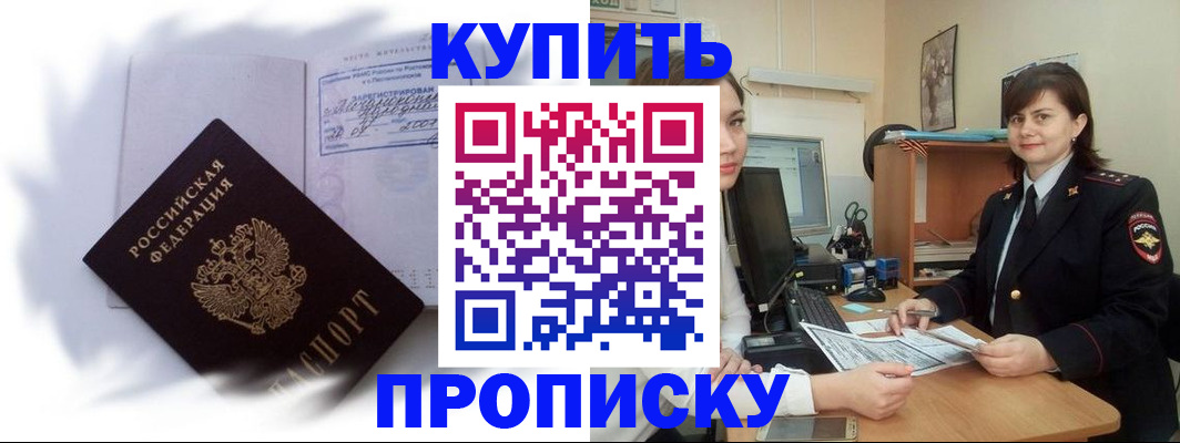 форма 3 в Змеиногорске